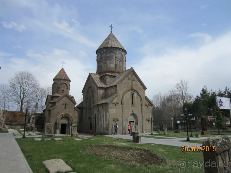 Альбом отзыва "ПРИЕЗЖАЙТЕ В  АЕМЕНИЮ"