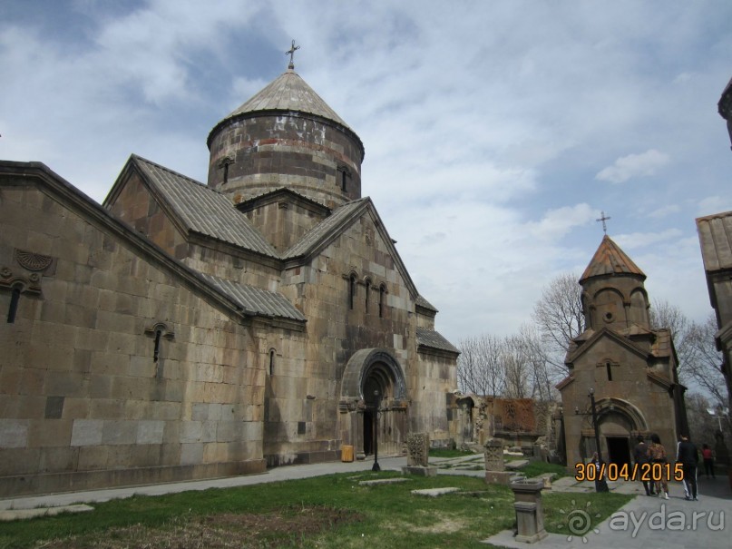 Альбом отзыва "ПРИЕЗЖАЙТЕ В  АЕМЕНИЮ"