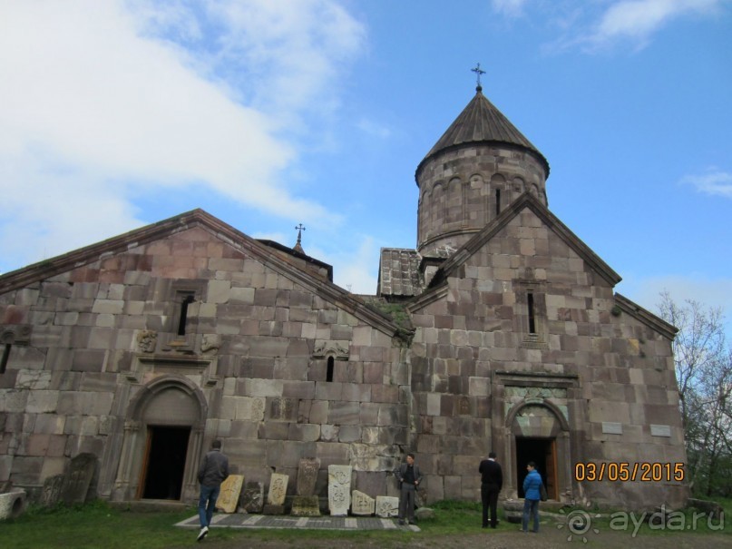 Альбом отзыва "ПРИЕЗЖАЙТЕ В  АЕМЕНИЮ"