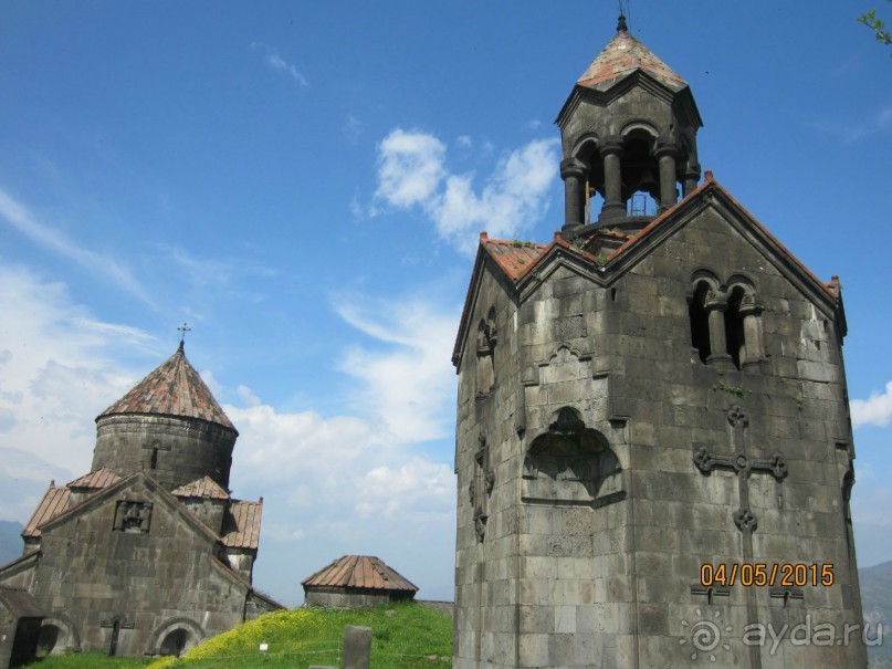 Альбом отзыва "ПРИЕЗЖАЙТЕ В  АЕМЕНИЮ"