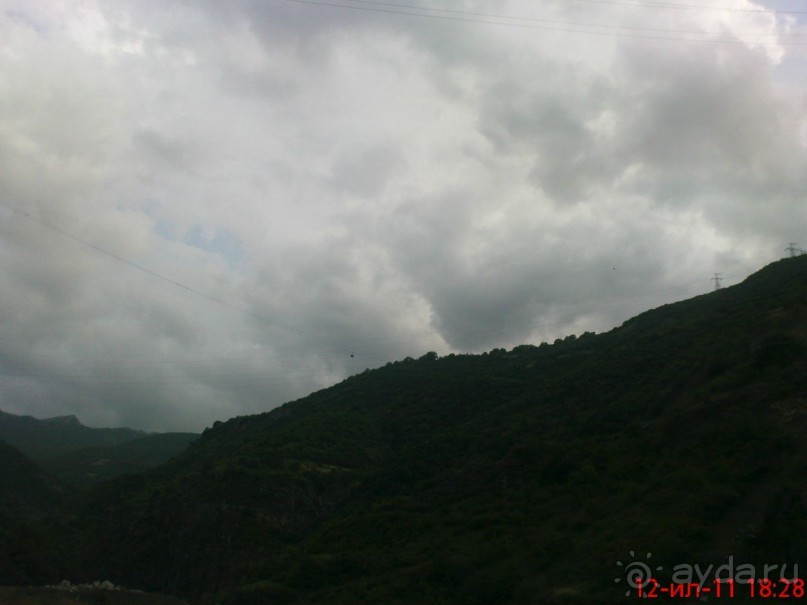 Альбом отзыва "ПРИЕЗЖАЙТЕ В  АЕМЕНИЮ"