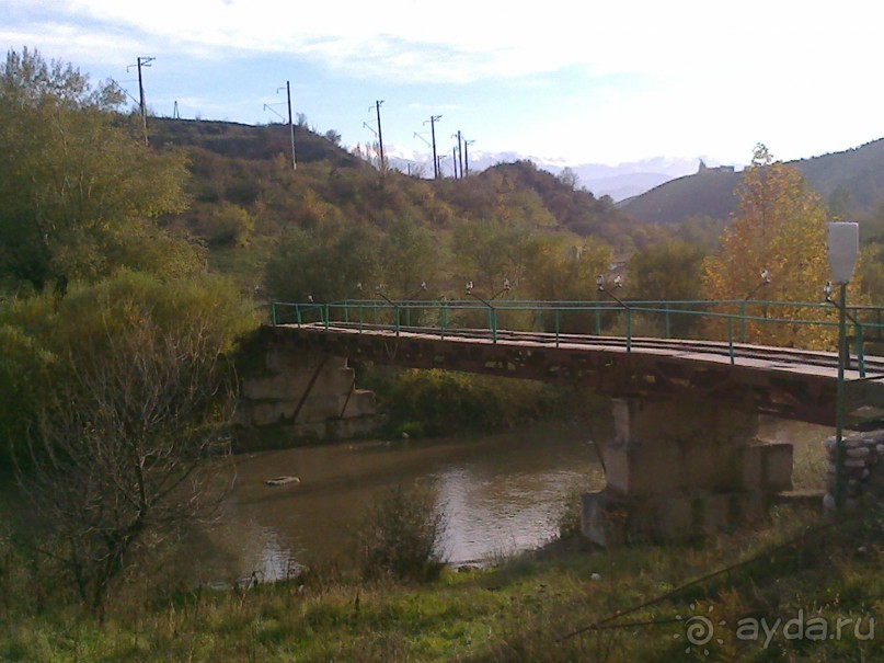 Альбом отзыва "ПРИЕЗЖАЙТЕ В  АЕМЕНИЮ"