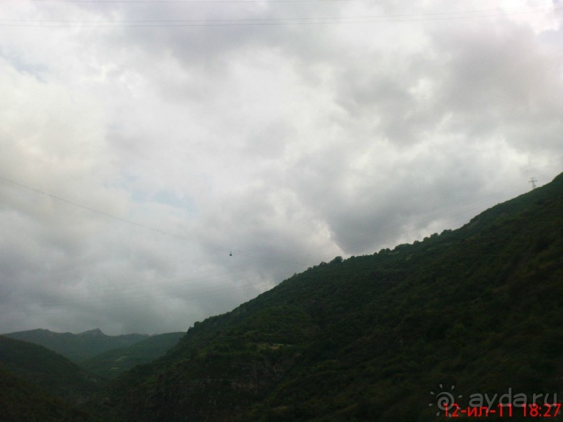 Альбом отзыва "ПРИЕЗЖАЙТЕ В  АЕМЕНИЮ"