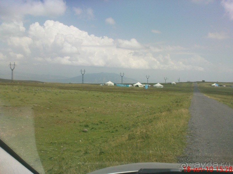 Альбом отзыва "ПРИЕЗЖАЙТЕ В  АЕМЕНИЮ"