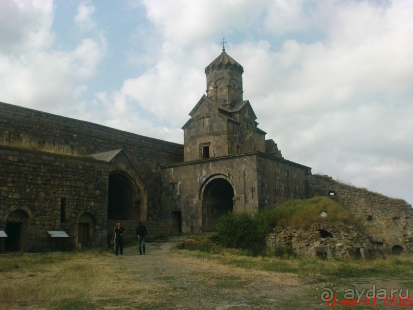 Альбом отзыва "ПРИЕЗЖАЙТЕ В  АЕМЕНИЮ"