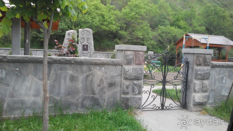 Альбом отзыва "ПРИЕЗЖАЙТЕ В  АЕМЕНИЮ"