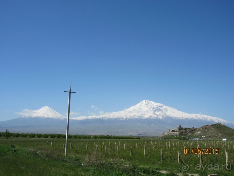 Альбом отзыва "ПРИЕЗЖАЙТЕ В  АЕМЕНИЮ"