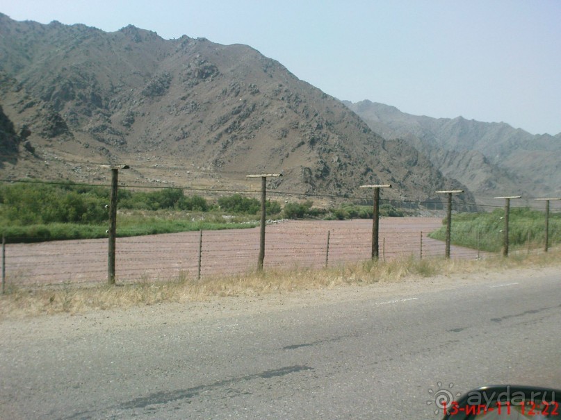 Альбом отзыва "ПРИЕЗЖАЙТЕ В  АЕМЕНИЮ"