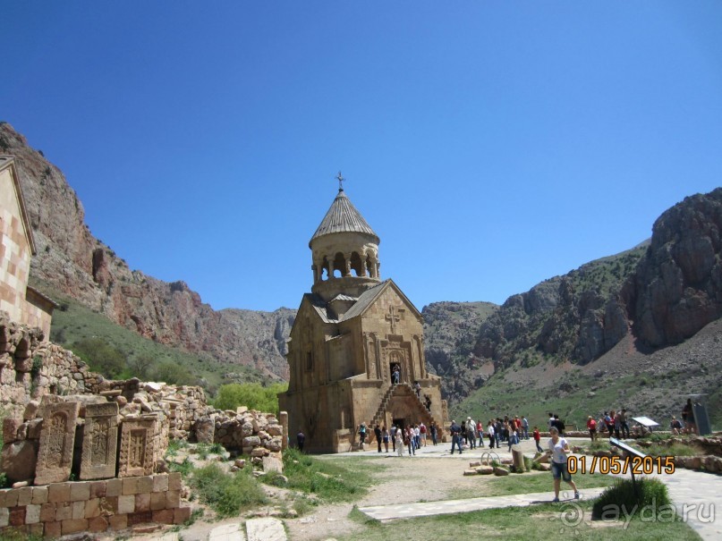 Альбом отзыва "ПРИЕЗЖАЙТЕ В  АЕМЕНИЮ"