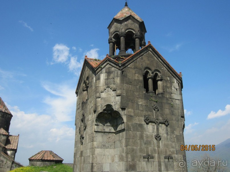 Альбом отзыва "ПРИЕЗЖАЙТЕ В  АЕМЕНИЮ"