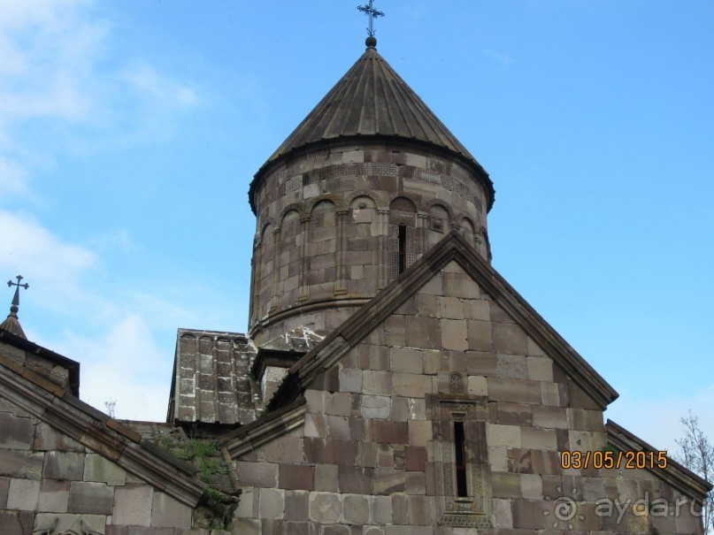 Альбом отзыва "ПРИЕЗЖАЙТЕ В  АЕМЕНИЮ"