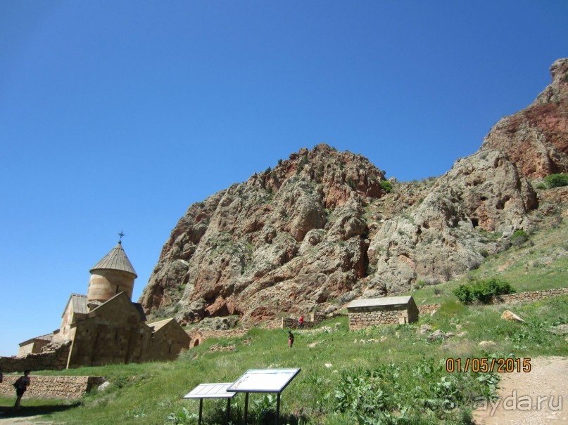 Альбом отзыва "ПРИЕЗЖАЙТЕ В  АЕМЕНИЮ"