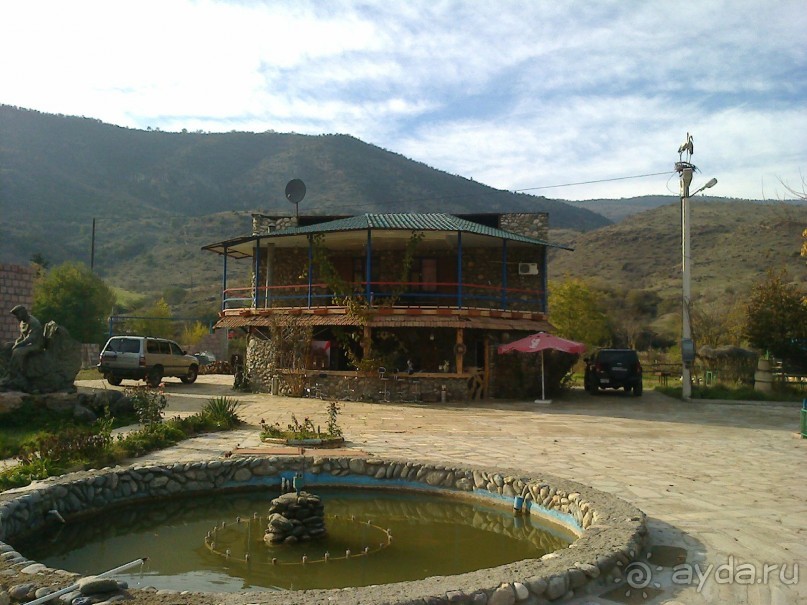 Альбом отзыва "ПРИЕЗЖАЙТЕ В  АЕМЕНИЮ"