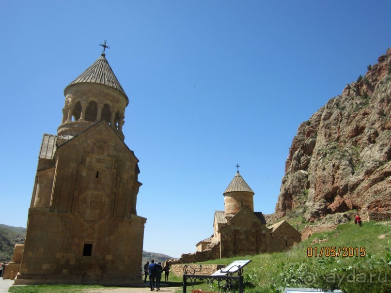 Альбом отзыва "ПРИЕЗЖАЙТЕ В  АЕМЕНИЮ"