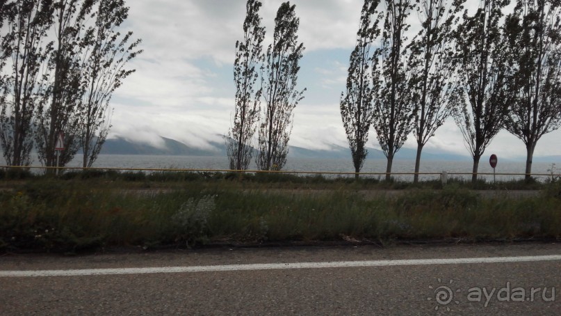 Альбом отзыва "ПРИЕЗЖАЙТЕ В  АЕМЕНИЮ"