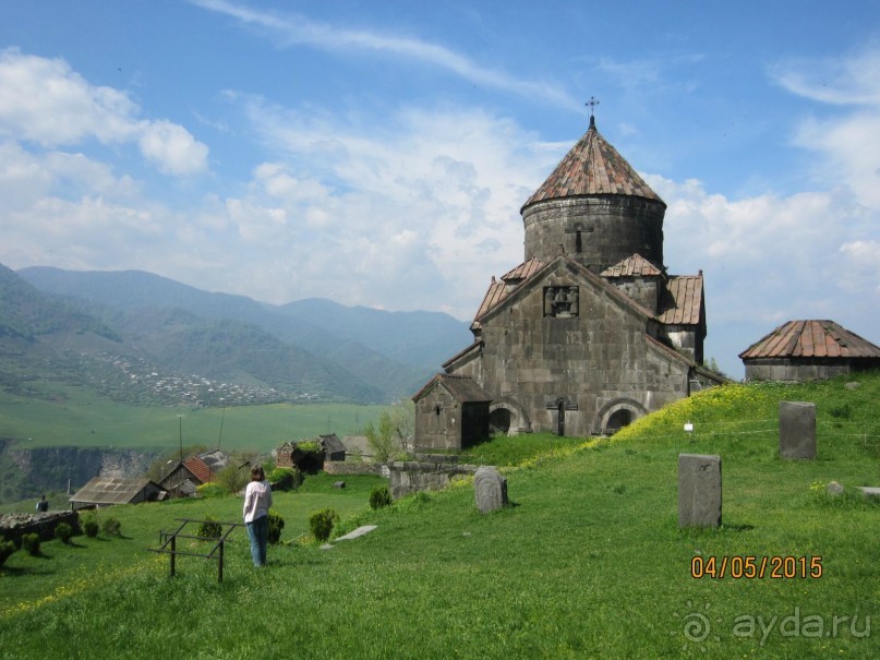 Альбом отзыва "ПРИЕЗЖАЙТЕ В  АЕМЕНИЮ"