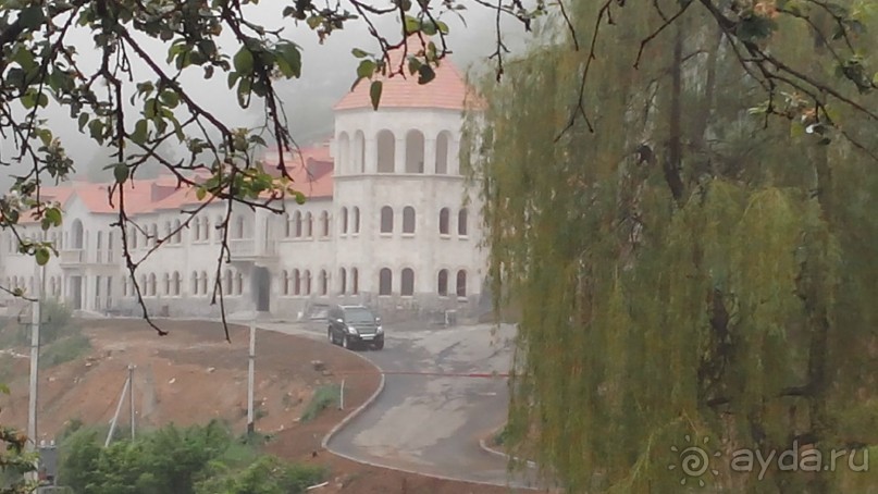 Альбом отзыва "ПРИЕЗЖАЙТЕ В  АЕМЕНИЮ"