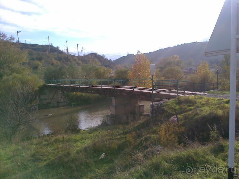 Альбом отзыва "ПРИЕЗЖАЙТЕ В  АЕМЕНИЮ"