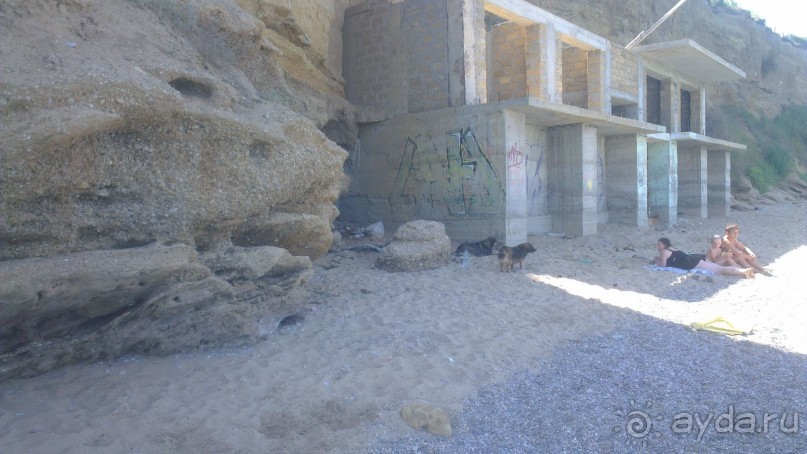 Альбом отзыва "Отдых в поселке городского типа Кача."