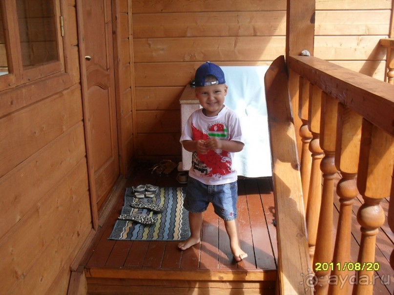 Благодарность хозяину отеля