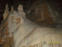 Благодарность хозяину отеля