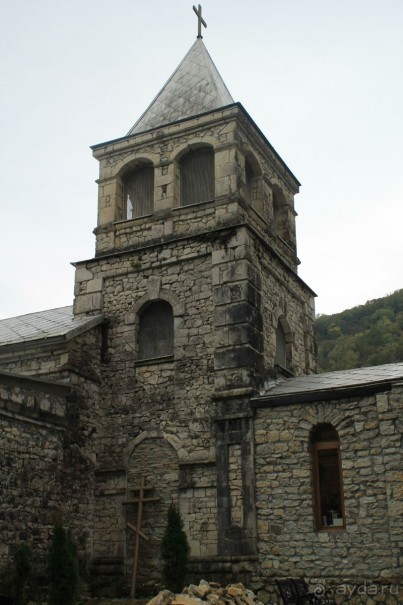 Благодарность хозяину отеля