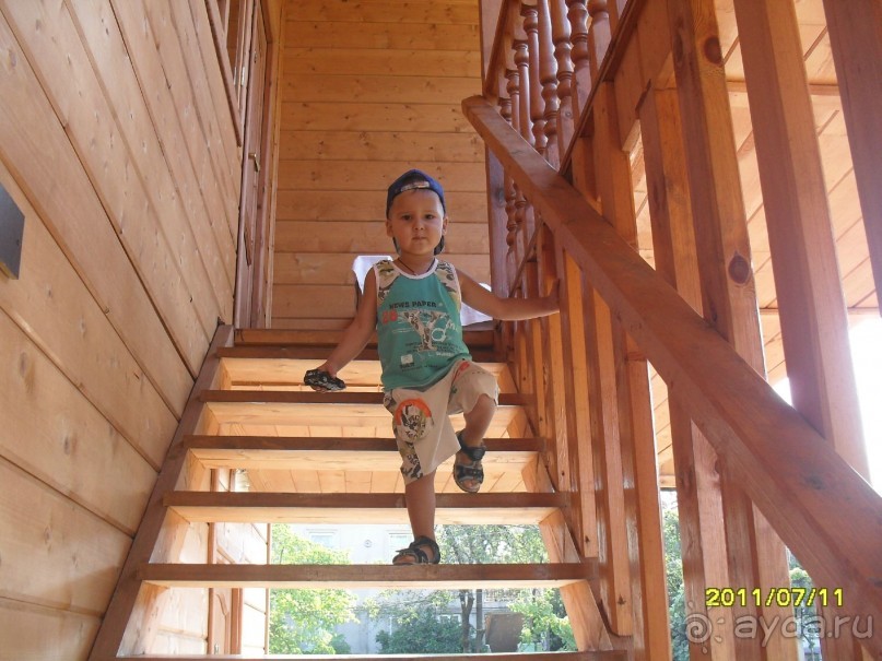 Благодарность хозяину отеля