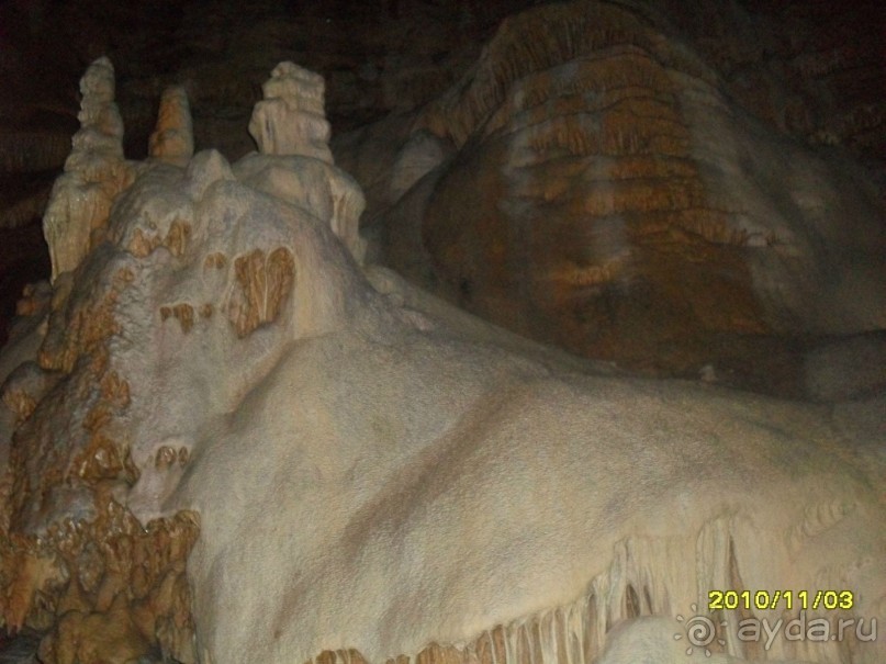 Благодарность хозяину отеля