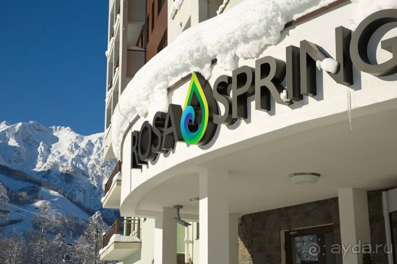 Семейный спа-отель