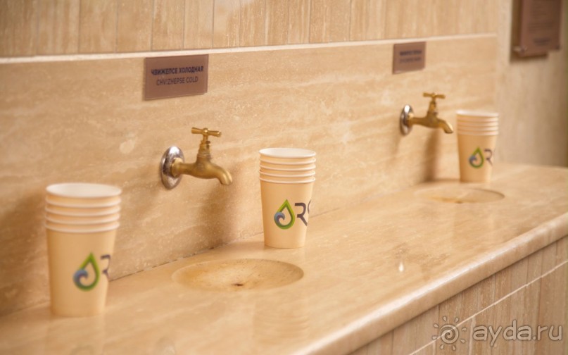 Семейный спа-отель