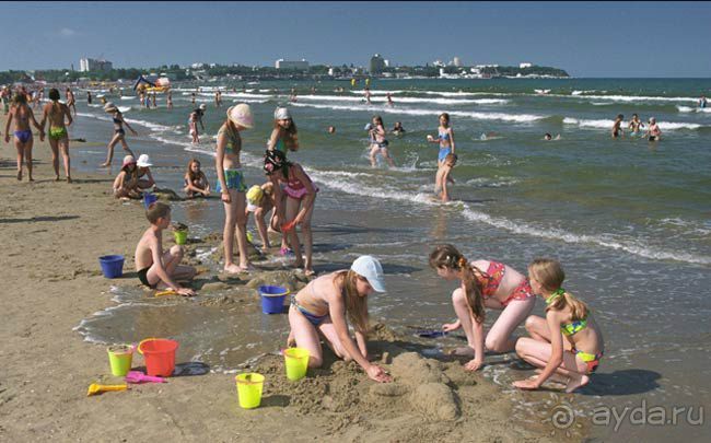 приятный отдых