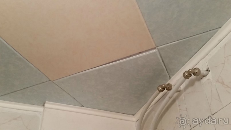 пансионат приазовье