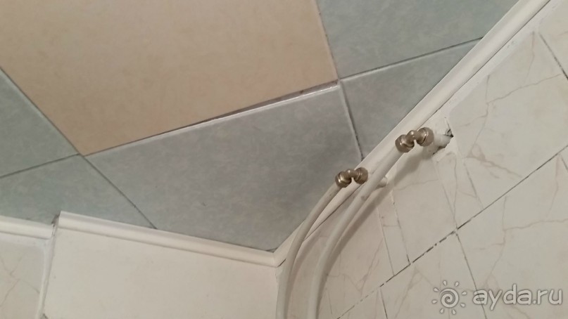 пансионат приазовье