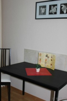 Превосходное место и сервис!