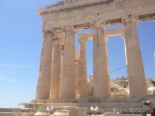 Незабываемые Афины