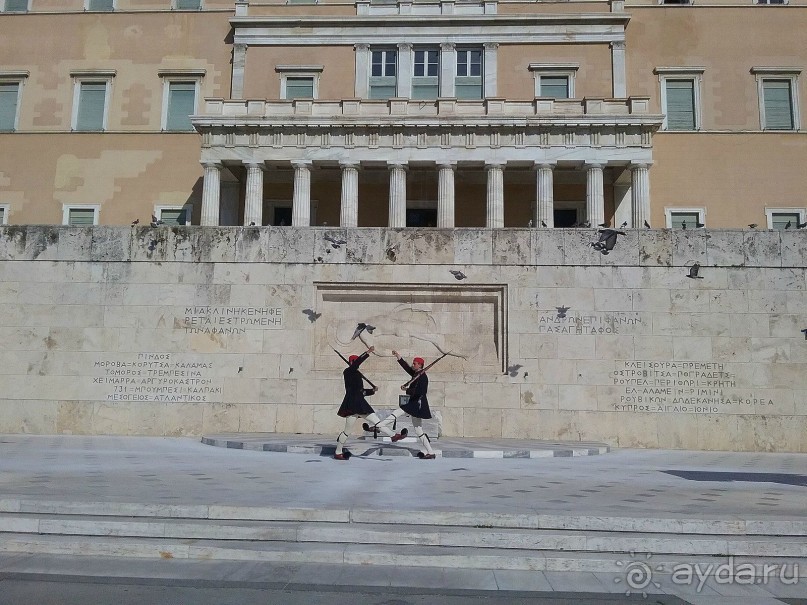 Незабываемые Афины