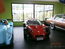 Альбом отзыва "И снова Таиланд"