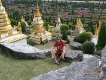 Альбом отзыва "И снова Таиланд"