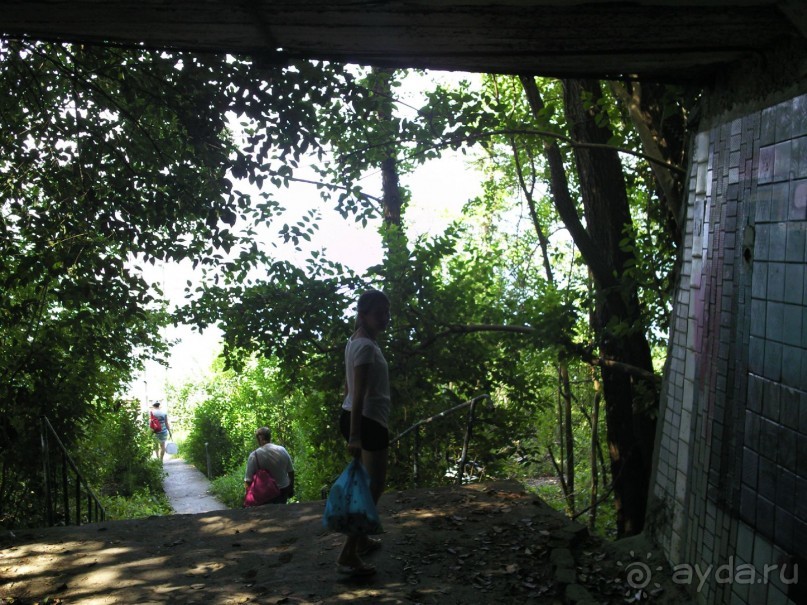 Отдых в Самшите