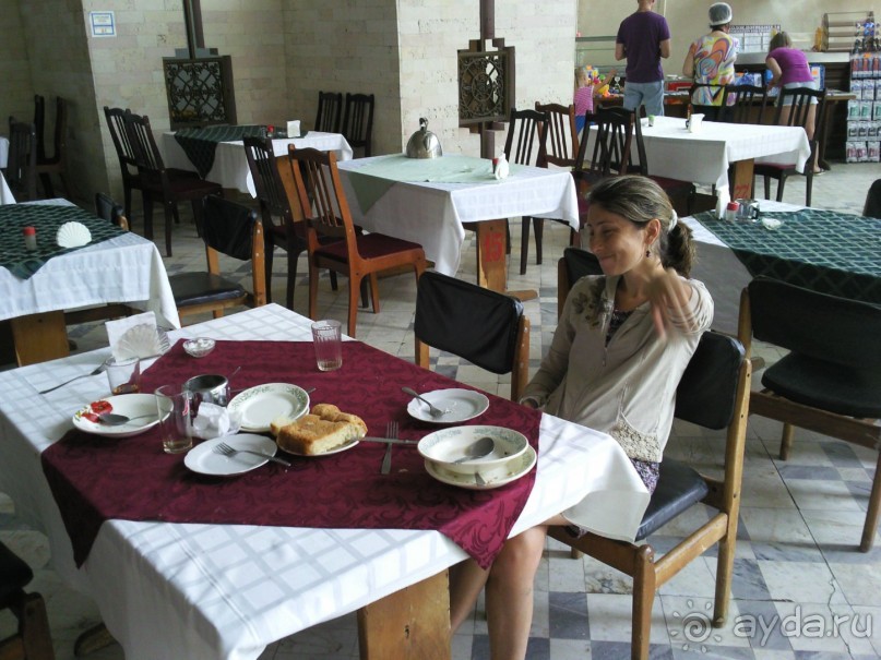 Отдых в Самшите