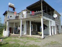 испорченный отдых