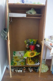 испорченный отдых