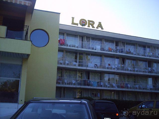 Албена-Лора **