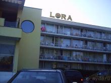 Албена-Лора **