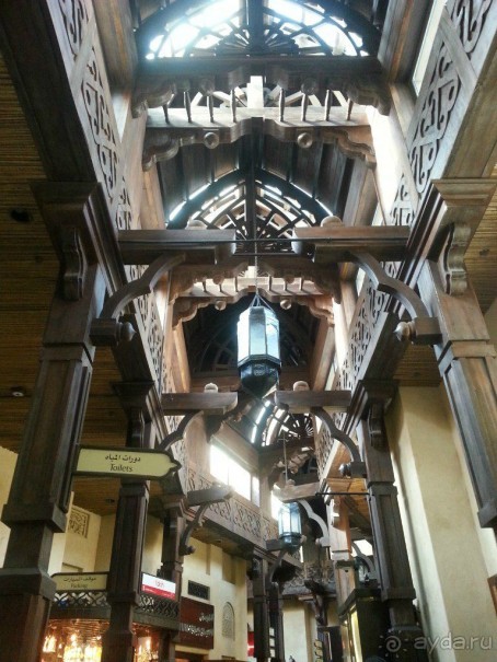 Отель для непривередливых туристов.