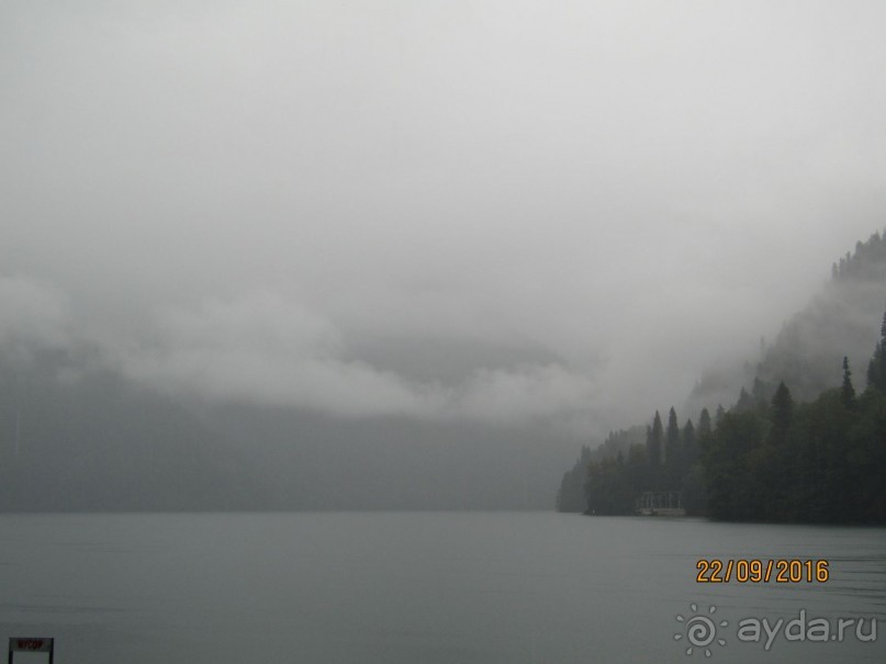 отдых в Гюэносе Сухум 