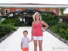 Главная аллея