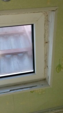 Запущенная база