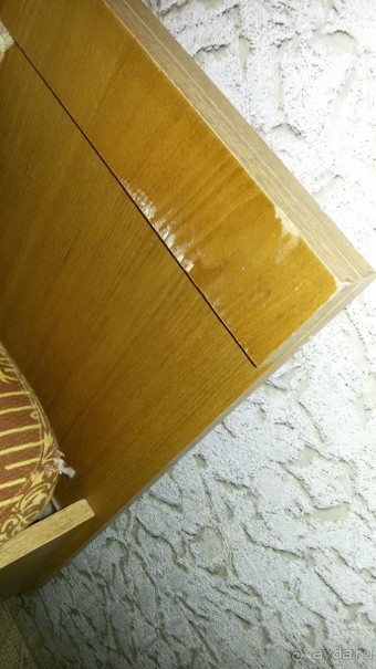 фото Донские зори