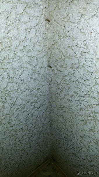 Запущенная база